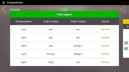 450x253  37 KB. Big one: 1280x720  93 KB