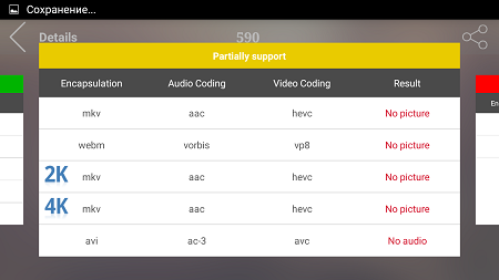 450x253  36 KB. Big one: 1280x720  95 KB