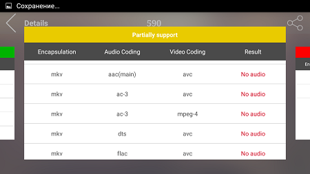 450x253  35 KB. Big one: 1280x720  90 KB