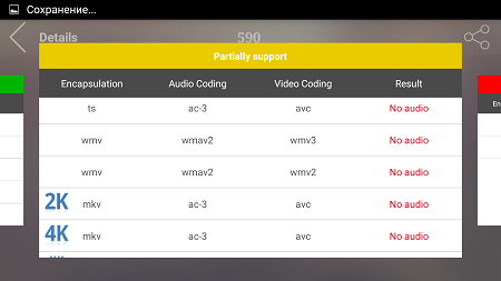 450x253  37 KB. Big one: 1280x720  94 KB