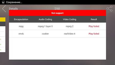 450x253  32 KB. Big one: 1280x720  79 KB