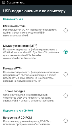 253x450  55 KB. Big one: 720x1280  150 KB