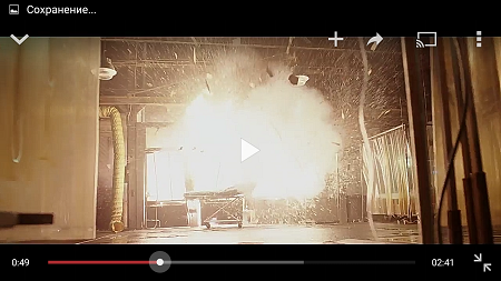 450x253  146 KB. Big one: 1280x720  816 KB