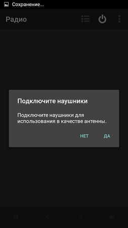 253x450  15 KB. Big one: 720x1280  33 KB