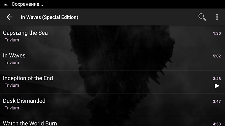 450x253  56 KB. Big one: 1280x720  202 KB