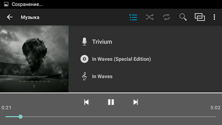 450x253  43 KB. Big one: 1280x720  180 KB