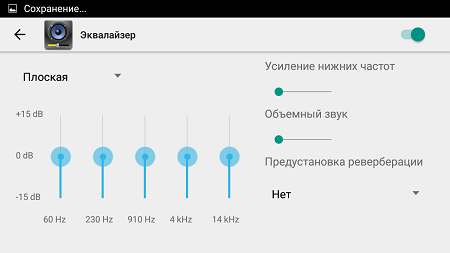 450x253  25 KB. Big one: 1280x720  62 KB