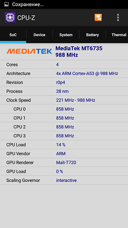 253x450  38 KB. Big one: 720x1280  104 KB