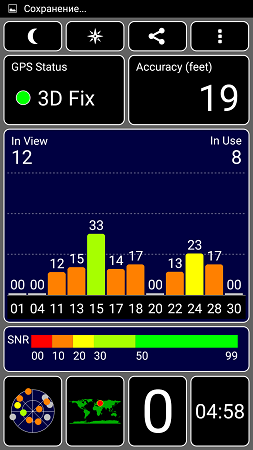 253x450  37 KB. Big one: 720x1280  85 KB