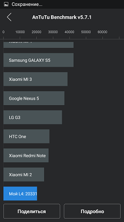 253x450  24 KB. Big one: 720x1280  54 KB
