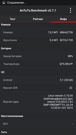 253x450  37 KB. Big one: 720x1280  87 KB