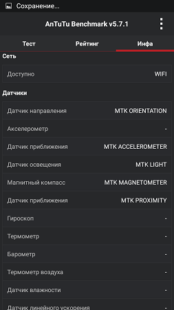 253x450  38 KB. Big one: 720x1280  81 KB