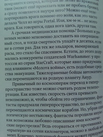 337x450  80 KB. Big one: 3120x4160  3599 KB