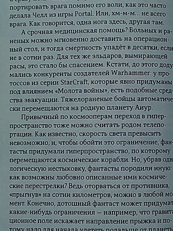 337x450  103 KB. Big one: 3120x4160  2859 KB