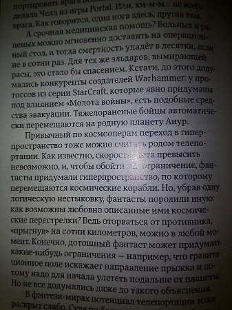 337x450  75 KB. Big one: 3120x4160  3974 KB