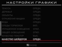 200x150  10 KB. Big one: 309x230  21 KB