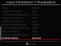 200x150  10 KB. Big one: 311x230  23 KB