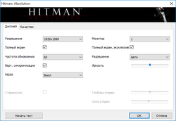 250x172  17 KB. Big one: 250x172  8 KB