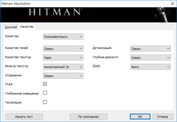 250x172  8 KB. Big one: 632x436  28 KB