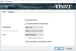 250x169  10 KB. Big one: 604x408  45 KB