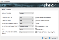 250x169  30 KB. Big one: 250x169  12 KB