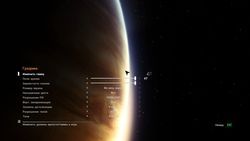 250x141  6 KB. Big one: 1280x720  49 KB