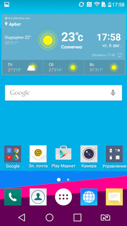 253x450  57 KB. Big one: 844x1500  357 KB