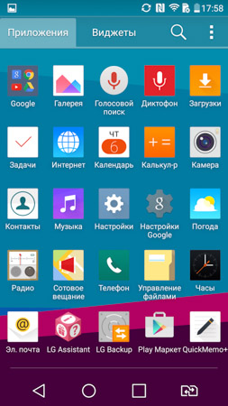 253x450  50 KB. Big one: 844x1500  382 KB