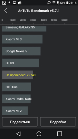 253x450  39 KB. Big one: 844x1500  177 KB