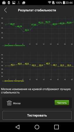 253x450  52 KB. Big one: 844x1500  253 KB