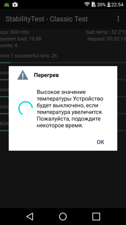253x450  35 KB. Big one: 844x1500  171 KB