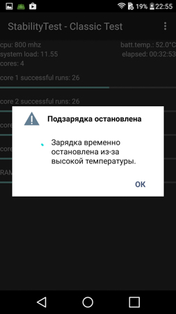 253x450  31 KB. Big one: 844x1500  145 KB