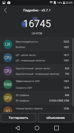 253x450  50 KB. Big one: 844x1500  232 KB