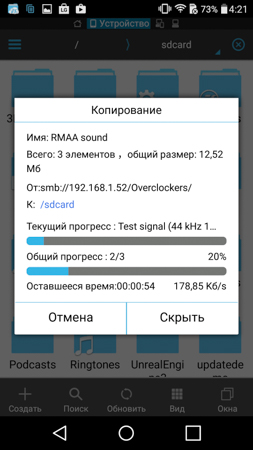 253x450  57 KB. Big one: 844x1500  259 KB