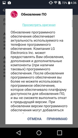 253x450  49 KB. Big one: 844x1500  356 KB