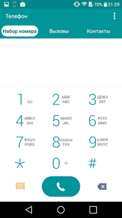 253x450  45 KB. Big one: 844x1500  190 KB