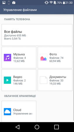 253x450  45 KB. Big one: 844x1500  208 KB