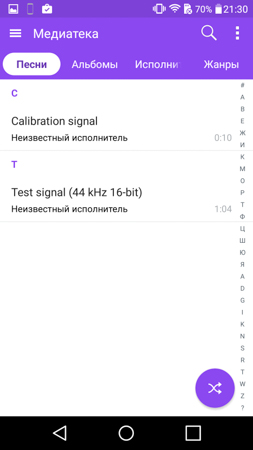 253x450  40 KB. Big one: 844x1500  174 KB