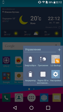 253x450  50 KB. Big one: 844x1500  306 KB
