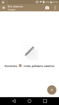 253x450  23 KB. Big one: 844x1500  101 KB