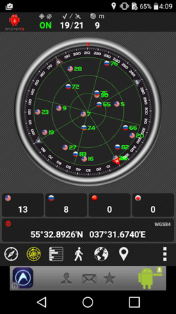 253x450  57 KB. Big one: 844x1500  419 KB