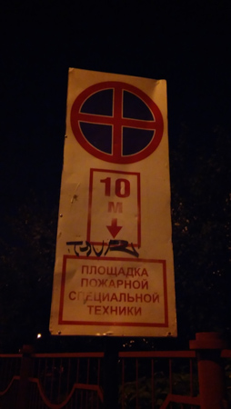 254x450  46 KB. Big one: 1840x3264  347 KB