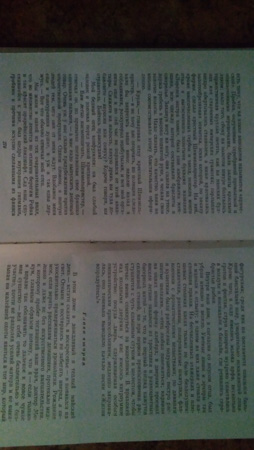 254x450  44 KB. Big one: 1840x3264  722 KB