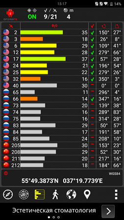 253x450  114 KB. Big one: 1080x1920  476 KB