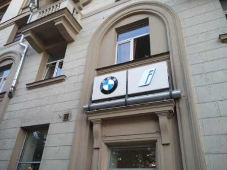 448x336  47 KB. Big one: 4160x3120  2420 KB