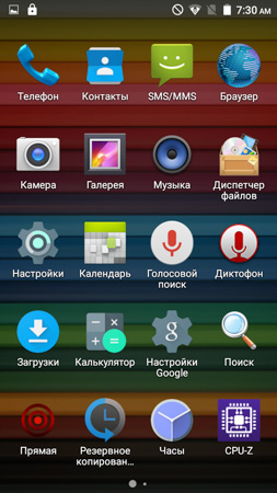 253x450  55 KB. Big one: 720x1280  447 KB