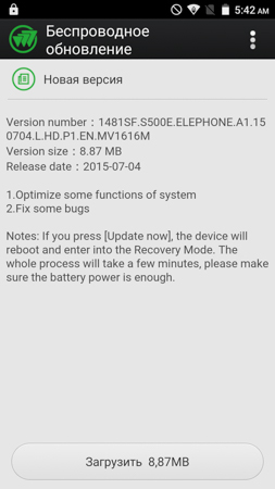 253x450  43 KB. Big one: 720x1280  163 KB