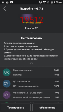 253x450  52 KB. Big one: 720x1280  197 KB