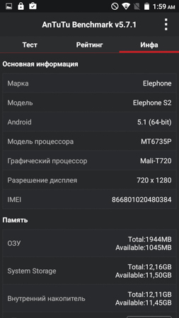 253x450  47 KB. Big one: 720x1280  173 KB