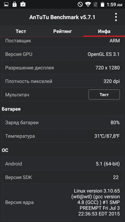 253x450  43 KB. Big one: 720x1280  164 KB